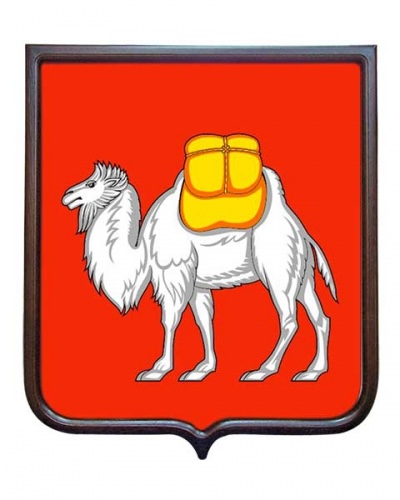 Герб Челябинской области